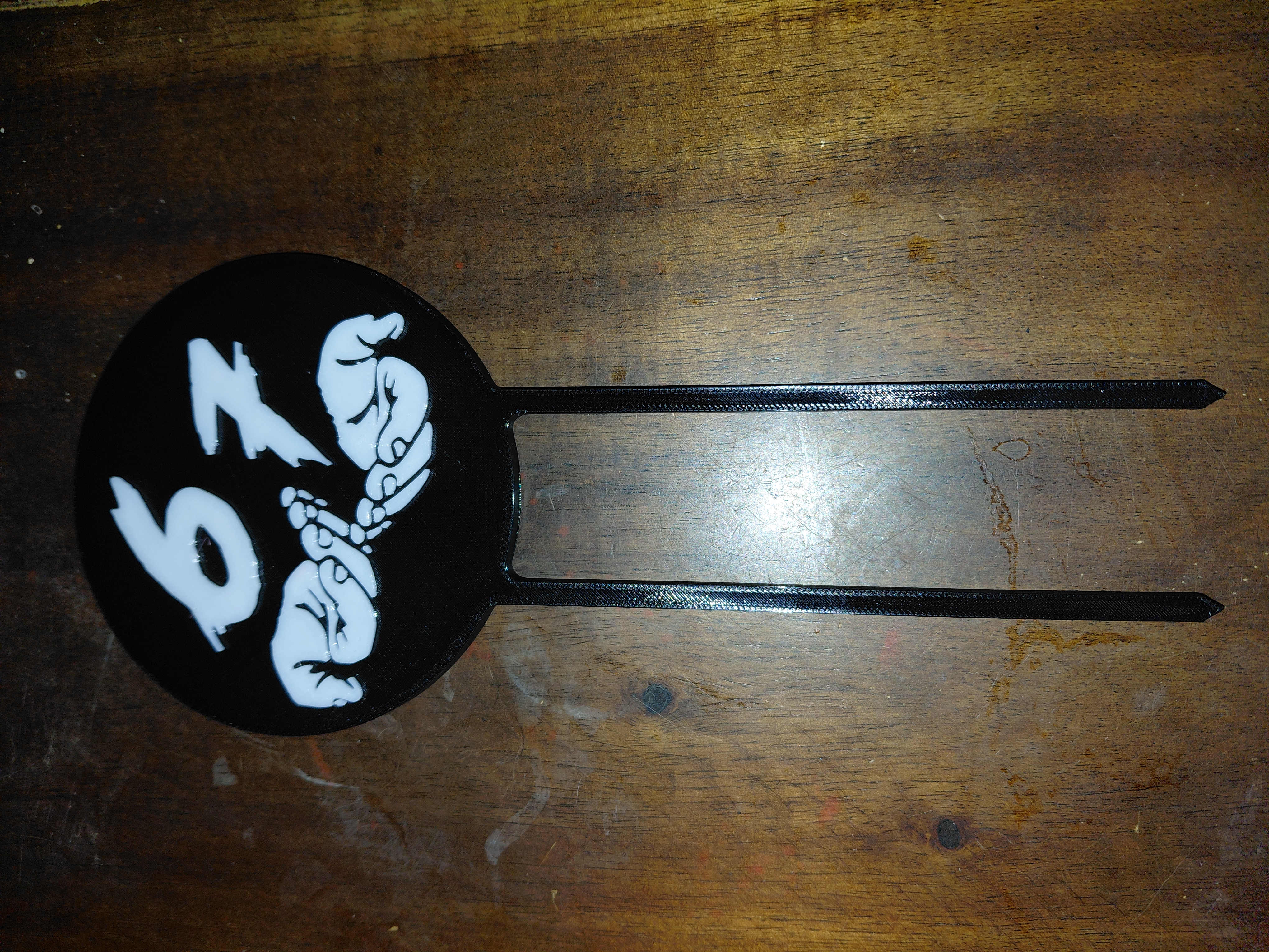 3D printed functional prototype part